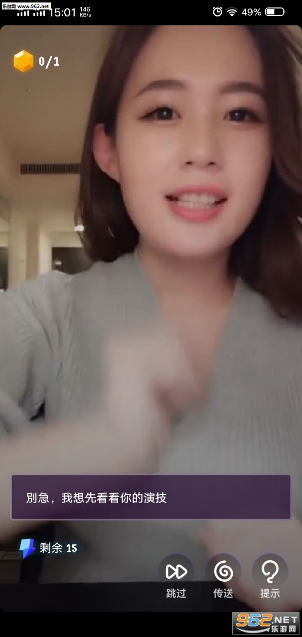 ���������Ϸ��ͼ2