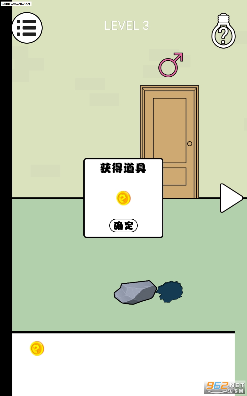 ������������ս��׿���ͼ2