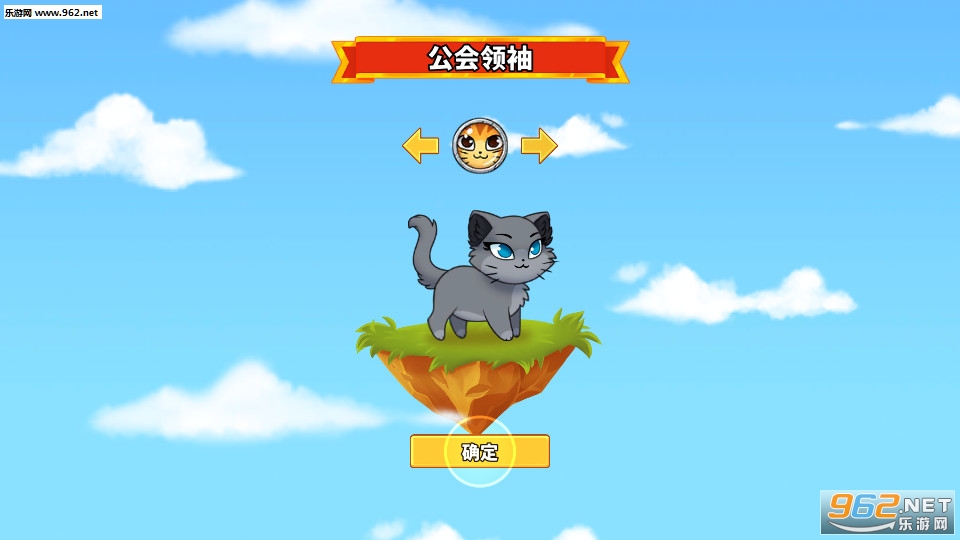 Castle Cats(�Ǳ�è���°�)v2.8��ͼ1