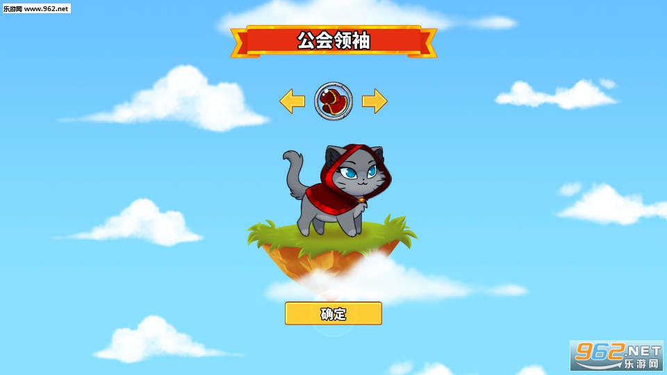 Castle Cats(�Ǳ�è���°�)v2.8��ͼ2