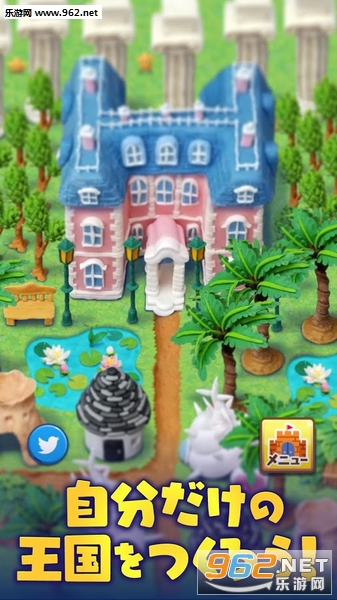 �ͤ�ɤ�����(ճ��������׿��)��ͼ3