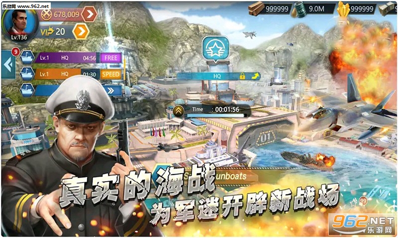 黑影骑士战机安卓版截图0