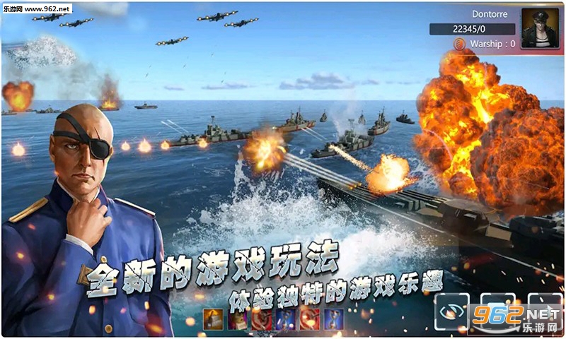 黑影骑士战机安卓版截图1