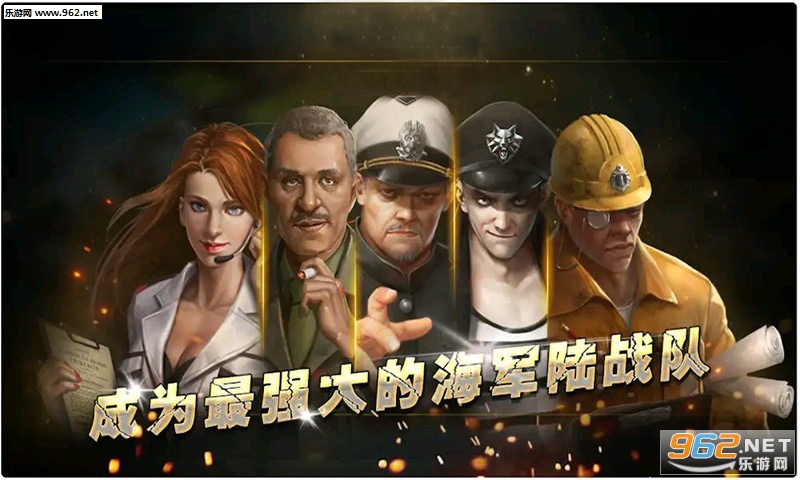 黑影骑士战机安卓版截图2