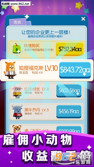�����ж���ǰ�׿��v1.0.0��ͼ1