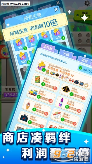 �����ж���ǰ�׿��v1.0.0��ͼ2