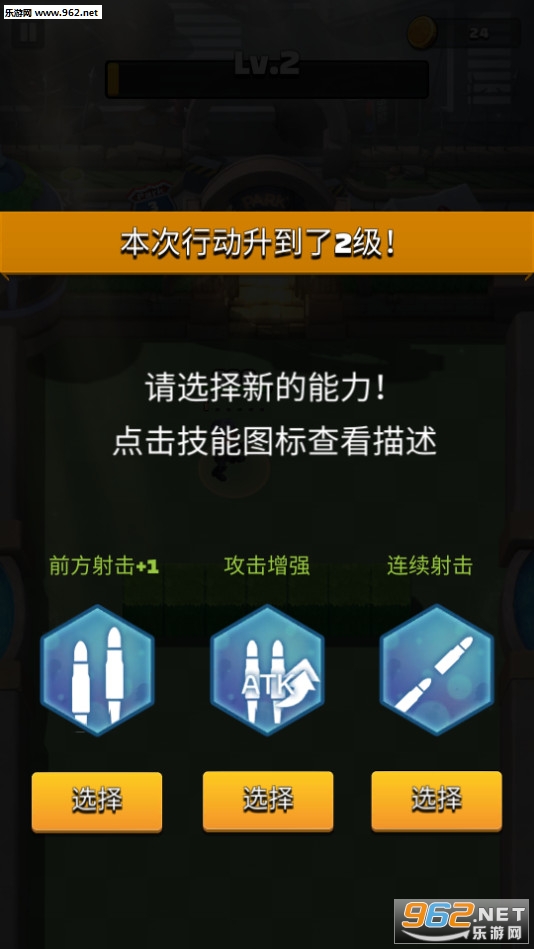 �ڴ�ʬ��׿���ͼ3