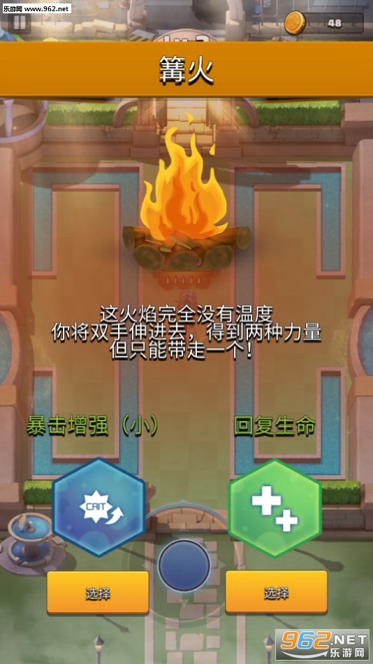 �ڴ�ʬ��׿���ͼ4