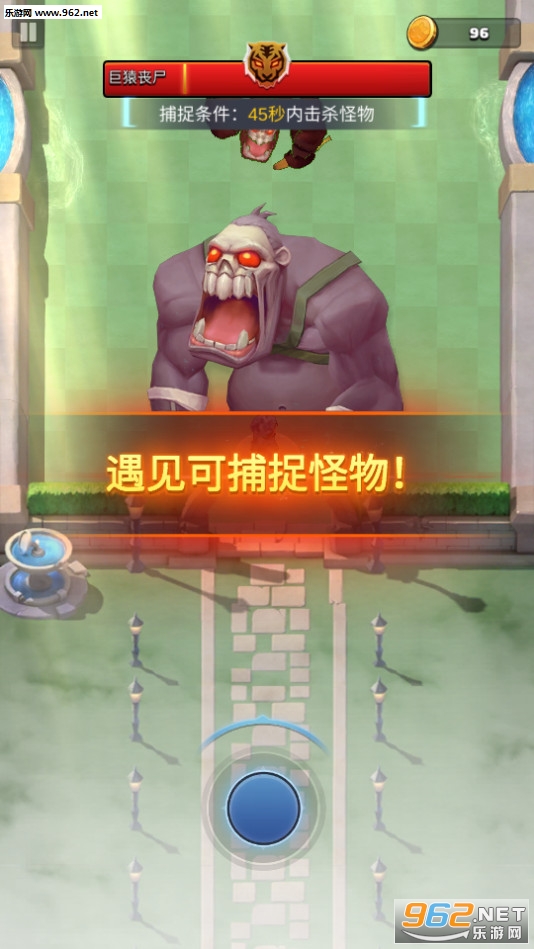 �ڴ�ʬ��׿���ͼ5