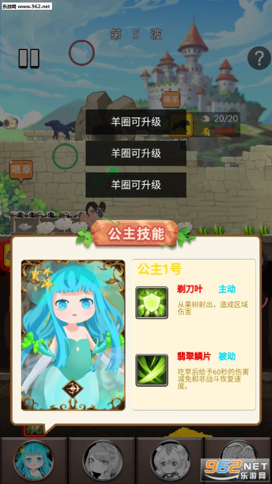 ��²������׿���ͼ2