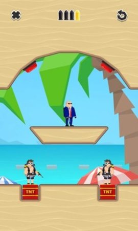 ��������2��׿���ͼ1