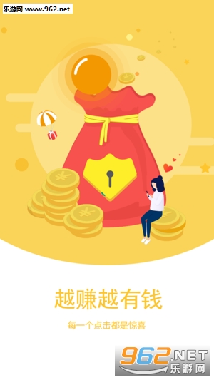 ������app��ͼ1