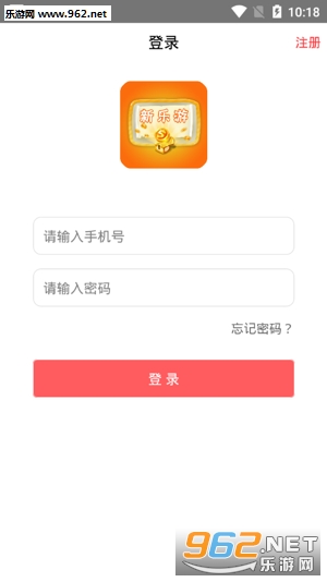 ������app��ͼ3