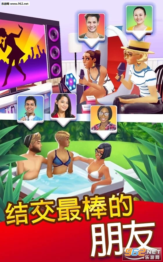 ������ְ�׿���°�v0.23.4��ͼ0