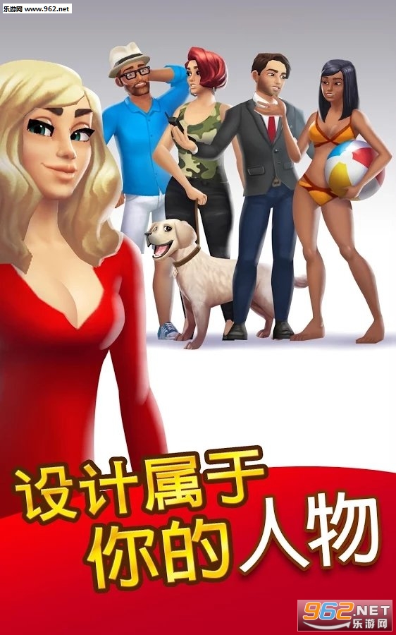 ������ְ�׿���°�v0.23.4��ͼ4