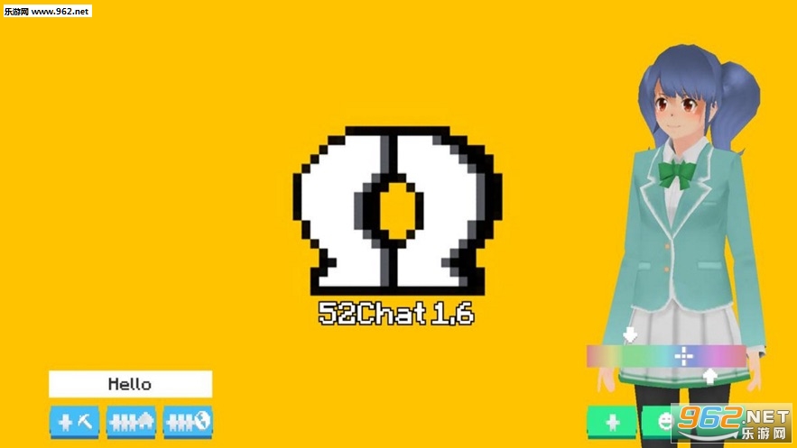 52Chat�ֻ���v1.6��ͼ0