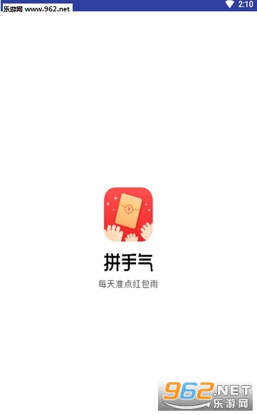 ƴ����appv1.3.2��ͼ0