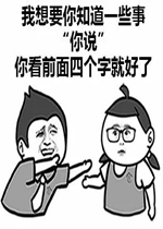 ����Ҫ��֪��һЩ����·�����