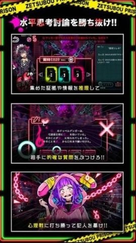 �~���ץꥺ��(�����⾵���İ�)v1.03��ͼ2
