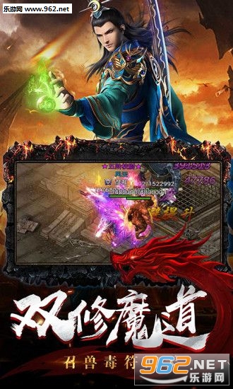 �һ�þ�֮����ս�谲׿���ͼ1