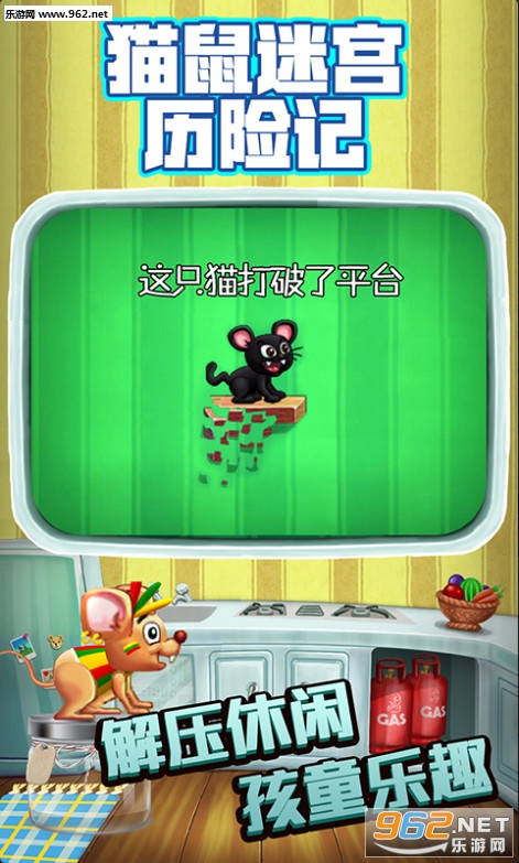 è���Թ����ռǰ�׿��v1.0��ͼ2