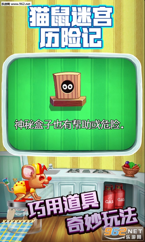 è���Թ����ռǰ�׿��v1.0��ͼ3