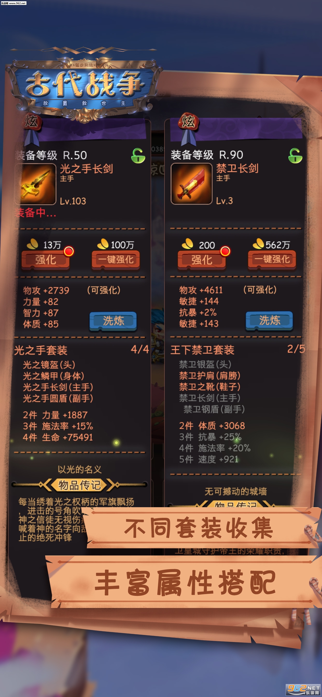 �Ŵ�ս�����þ�������׿���ͼ7