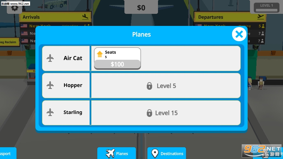 Airport(�������ػ�����׿��)v0.1.0��ͼ0