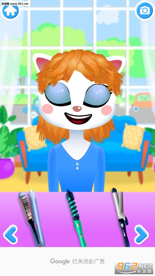 Hair Salon(美发沙龙动物安卓版)截图0