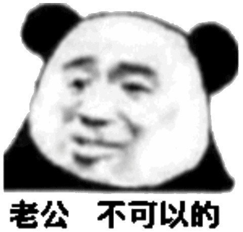 ��ӭ��������ȺͼƬ�������ͼ2