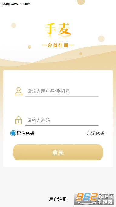 ����eïapp��ͼ3