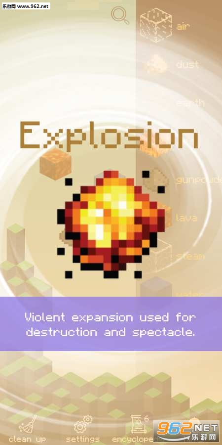 Pocket world - Earth Craft(����������Ϸ)v0.0.26��ͼ4