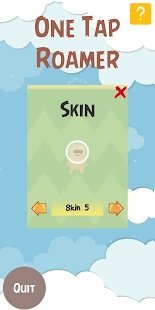 One Tap Roamer(一键漫游器安卓版)截图1