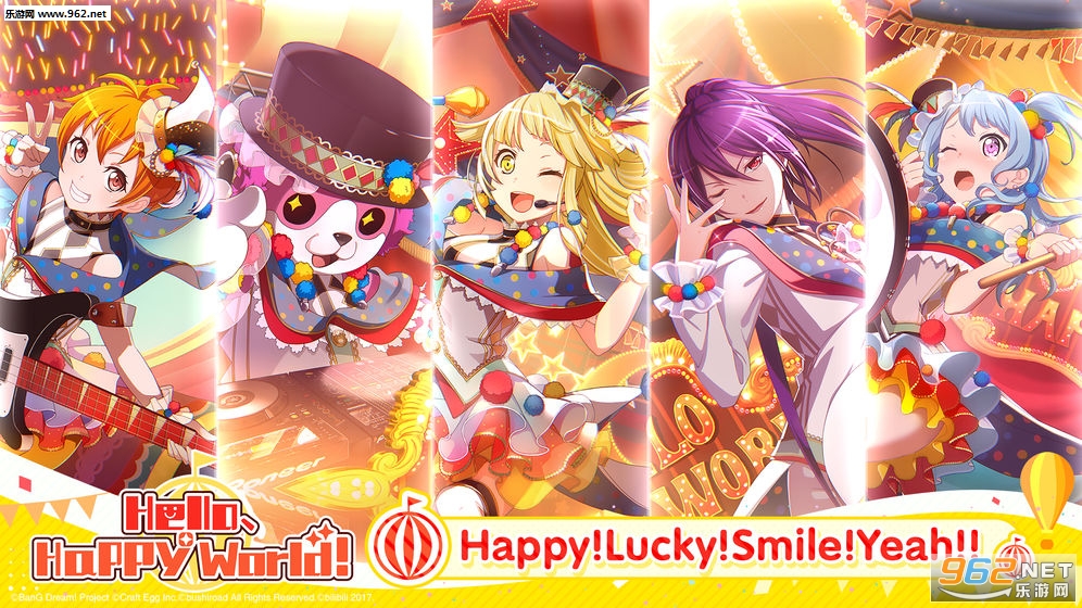 BanG Dream!(����Э������Ů�����ɶԵ�6���������°�)��ͼ9