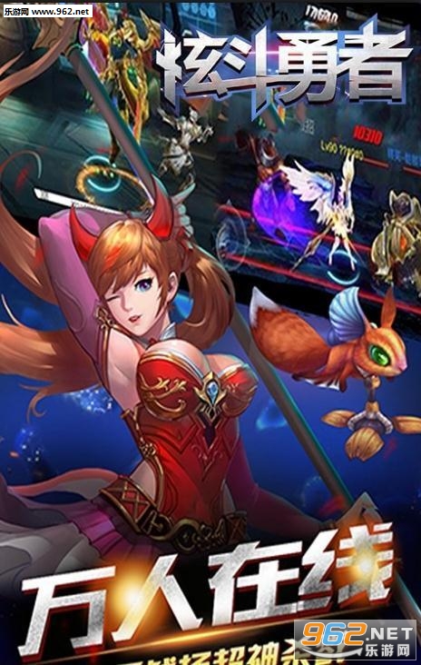 �Ŷ����߰�׿��v1.40��ͼ3