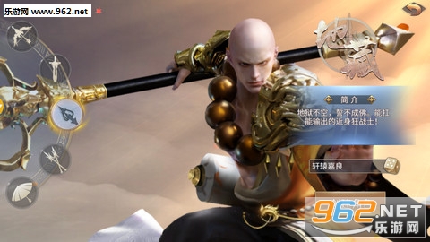 ��ҡ���찲׿���ͼ2