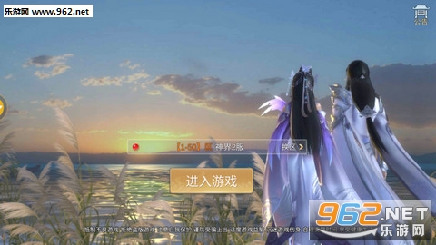 ��ҡ���찲׿���ͼ3