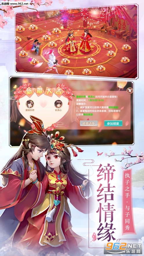 �ſ��Ǳ��䰲׿��v1.0.0��ͼ1