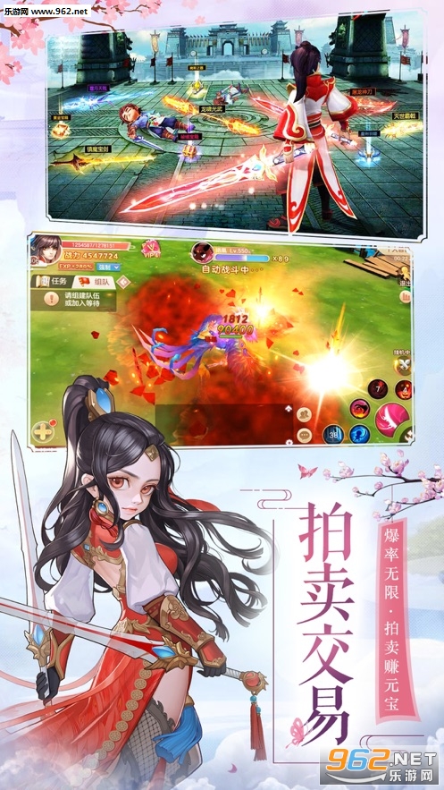 �ſ��Ǳ��䰲׿��v1.0.0��ͼ2