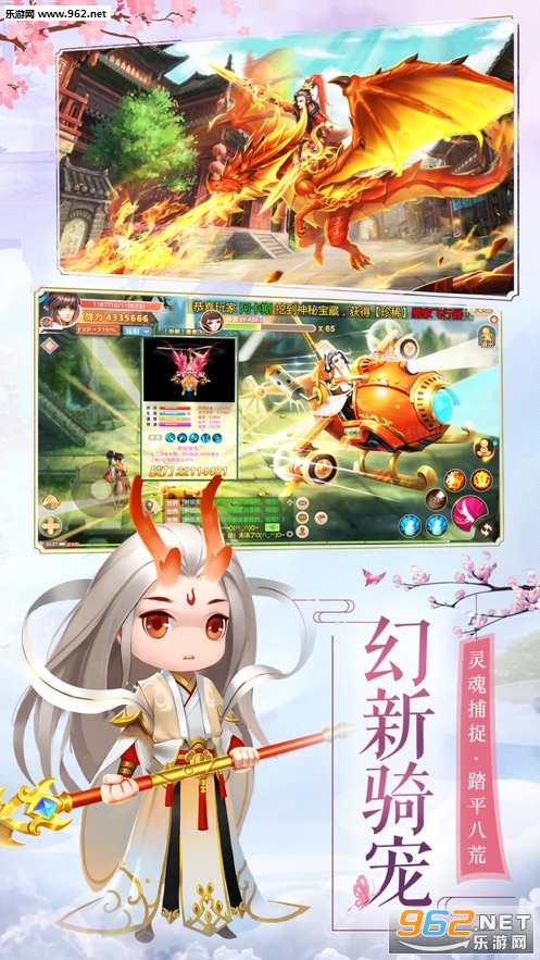 �ſ��Ǳ��䰲׿��v1.0.0��ͼ3