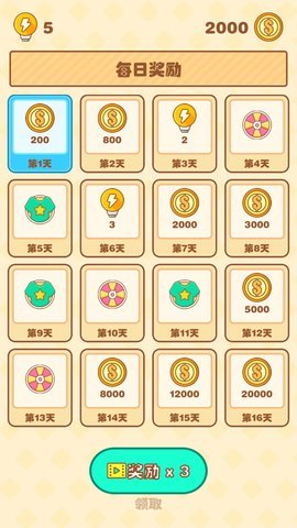 SuperSparkerman(����˹�Ϳ�����׿��)��ͼ0