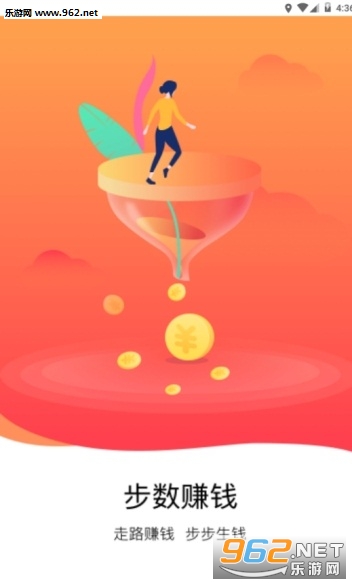 ��·׬Ǯ��appv4.1.6��ͼ0