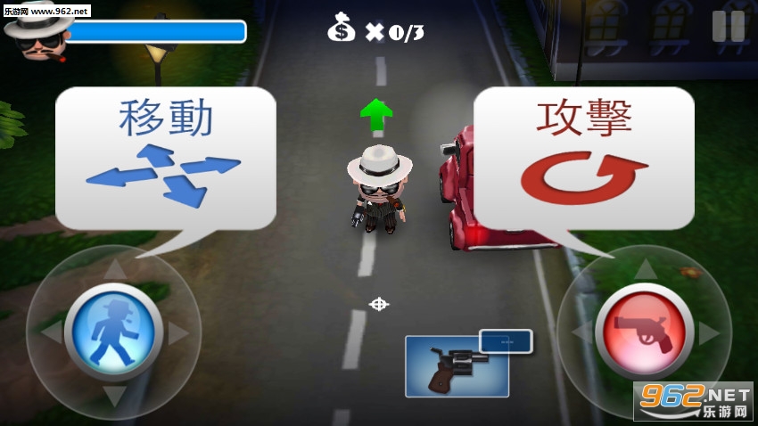 Mafia Rush(�����а�׿��)v2.1��ͼ0