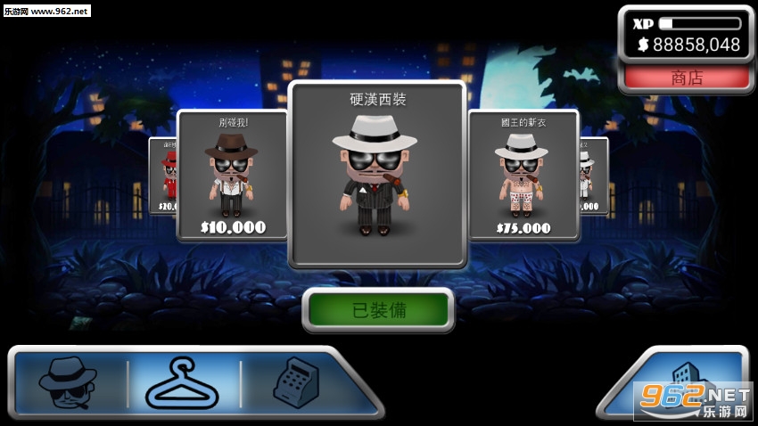 Mafia Rush(�����а�׿��)v2.1��ͼ2