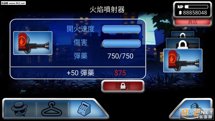 Mafia Rush(�����а�׿��)v2.1��ͼ3