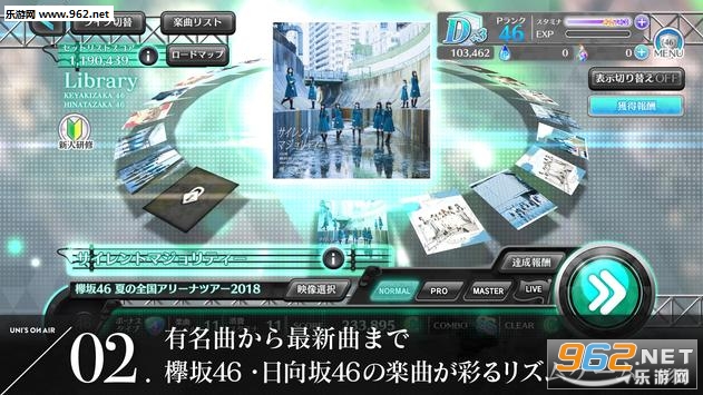 ����46���ν�ͼ0