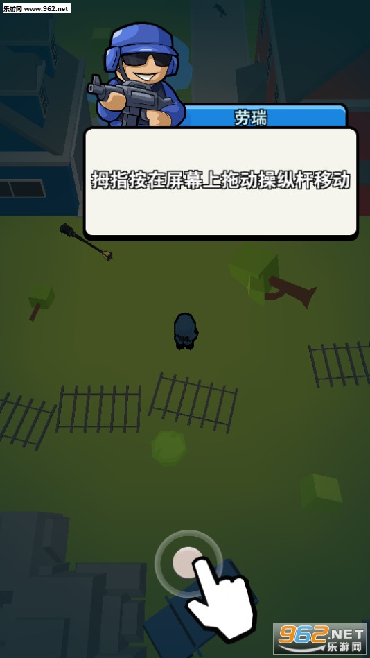Zombie Haters(��ʬ������������İ�)v7.2.2��ͼ0
