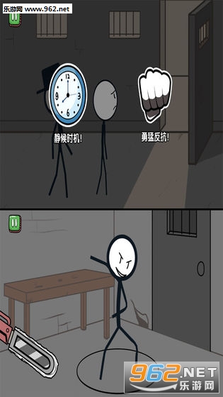 ����˴�������Ϸ��ͼ3