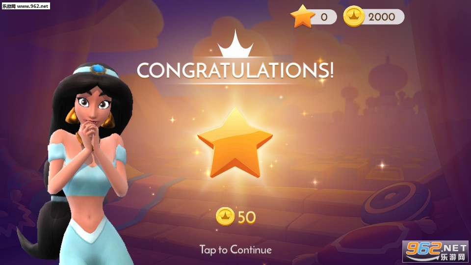 Majestic Quest(��ʿ�ṫ�������ǰ�׿��)��ͼ4
