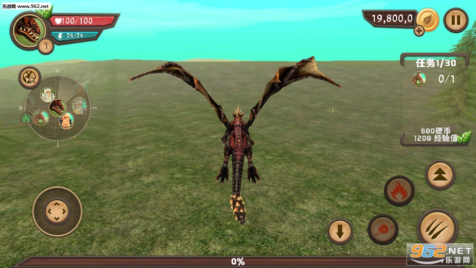 Dragon Sim(����ģ������׿��)v6.1��ͼ3